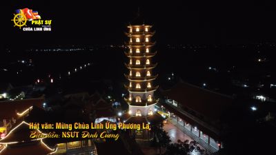 Hát văn: Mừng Chùa Linh Ứng Phương La